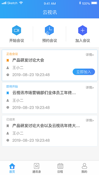 Ѷappͼ2