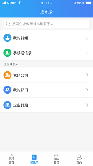 Ѷappͼ3