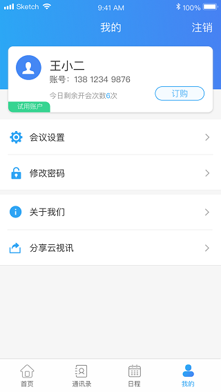 Ѷappͼ4
