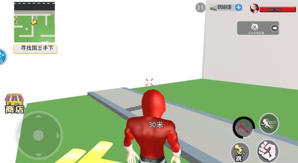 дҶͼ3