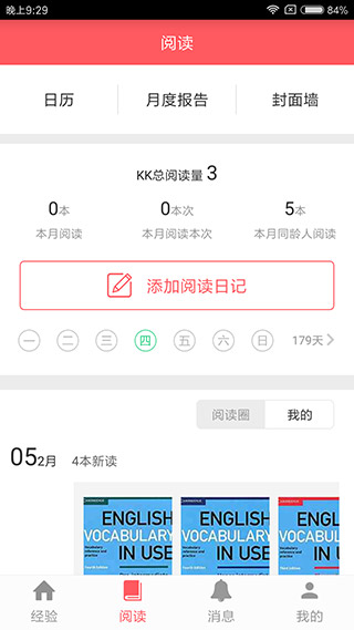 Сͼ1