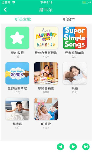 汾appͼ2