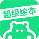 汾app