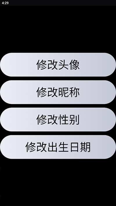qqֱͼ3