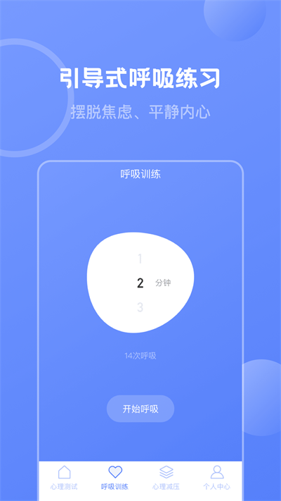 ҼԽͼ2
