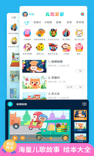 appͼ2