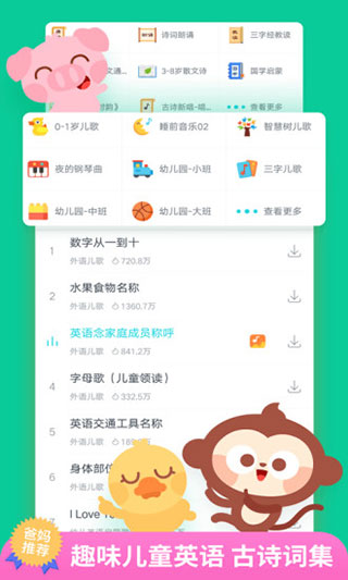 appͼ3