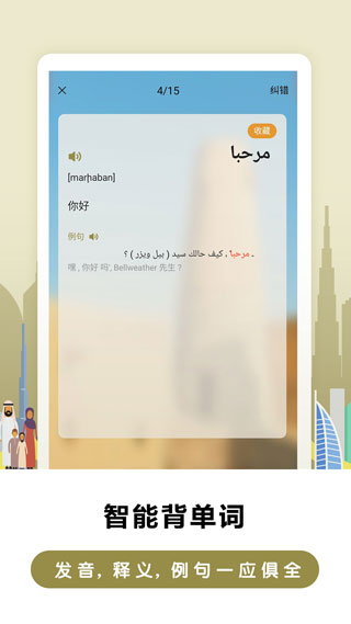 ذﱳʽͼ2