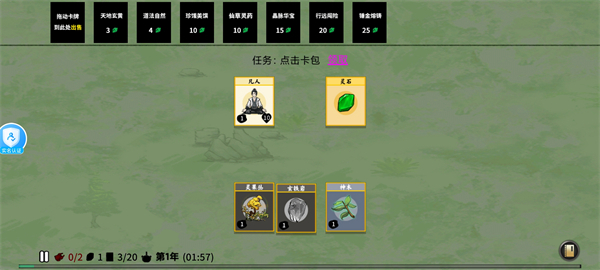 ѵɼϷͼ2