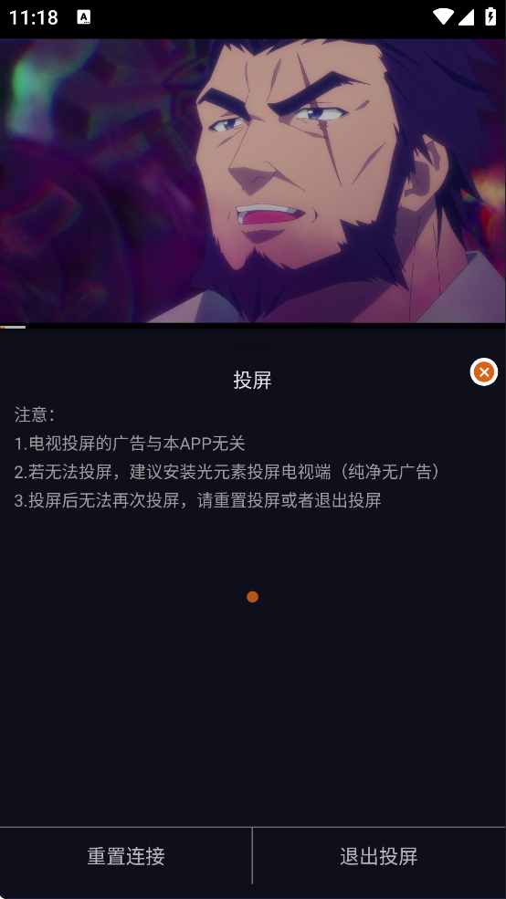 ԪApp