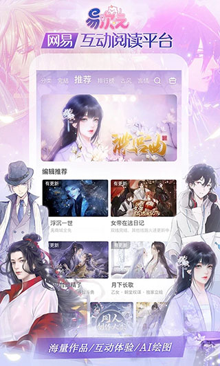 ״Ԫappٷͼ5