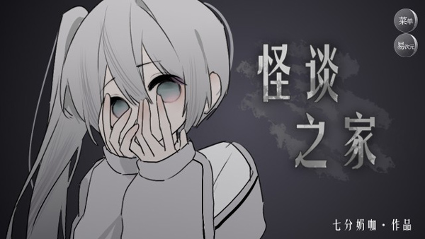 ̸ֻ֮ͼ2