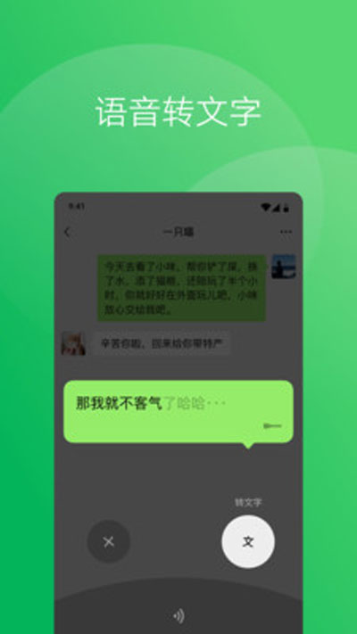 ΢Ŷͼ4