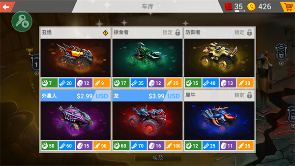񿨳ս°ͼ5