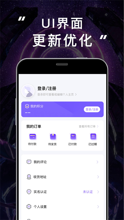 ʥappٷ(JJ20)ͼ4