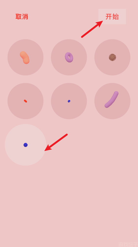 ΢micro
