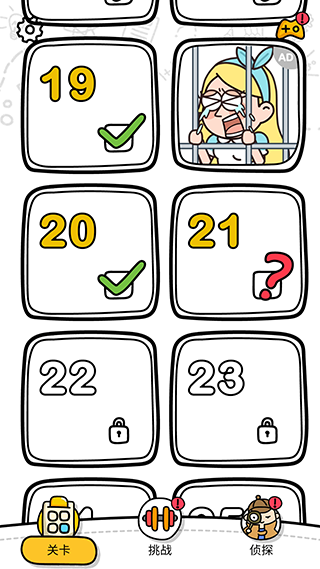 Ŵ°ͼ2