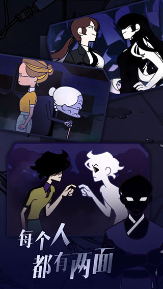 2ͼ5