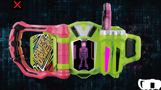 DX Gamer Driver Kamen Riderͼ1