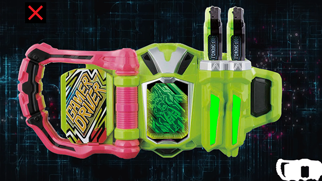 DX Gamer Driver Kamen Riderͼ4