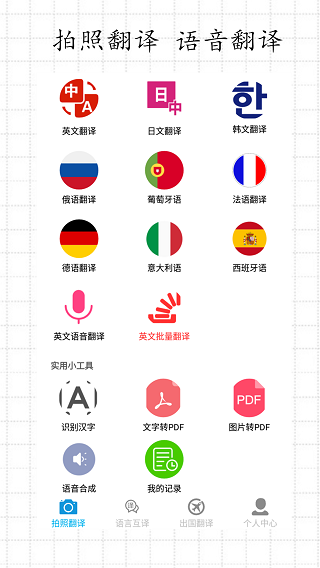 շappͼ1