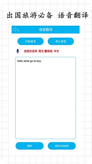 շappͼ5