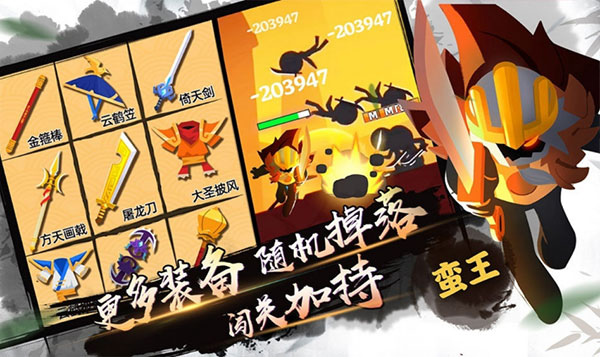 ҹţٷ2025ͼ2