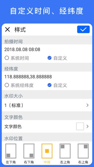 ˮӡappͼ4