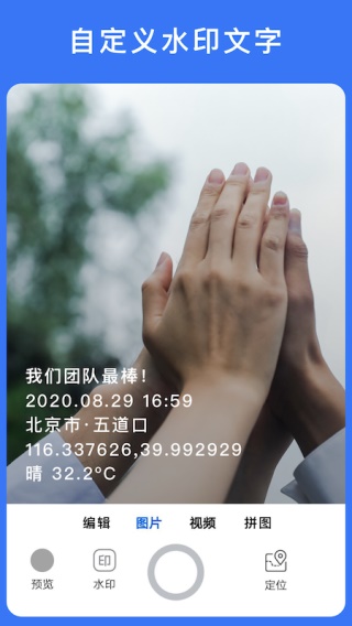 ˮӡappͼ5
