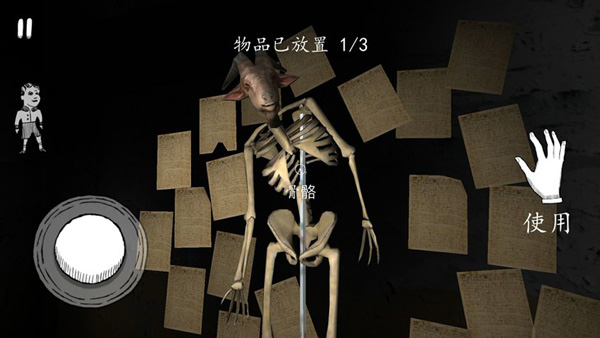 ֲŮ°ͼ2