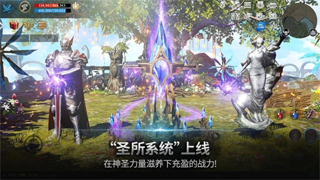 2(Lineage2 Revolution)ͼ1