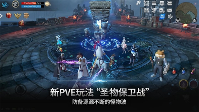 2(Lineage2 Revolution)ͼ5