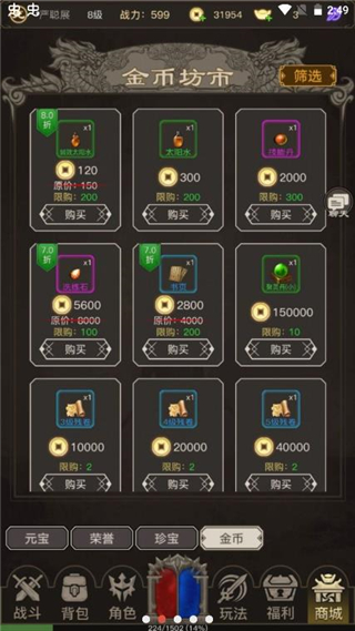 ִԪͼ4