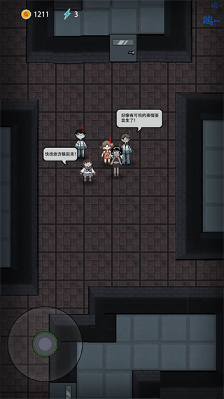 ͹᲻ͼ1
