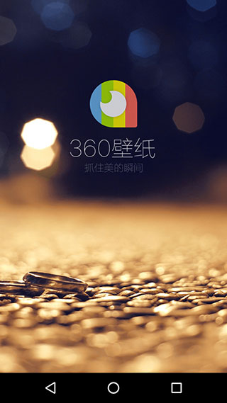 360ֻֽͼ5