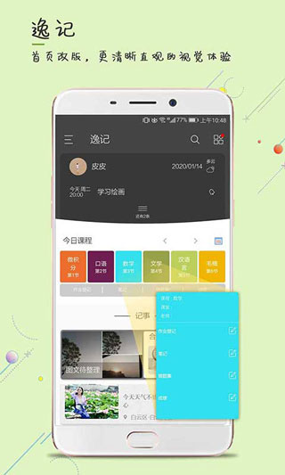 ݼappͼ1