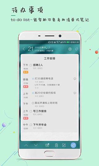 ݼappͼ5