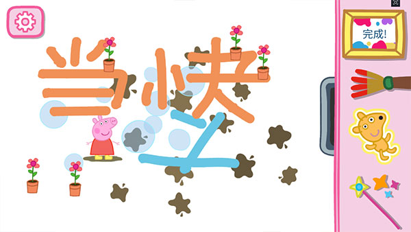 СϺнͼ2