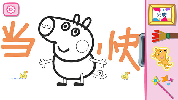 СϺнͼ3