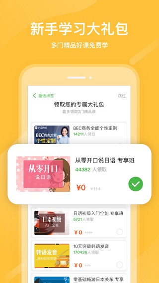 Уappͼ3