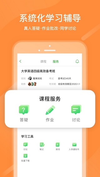 Уappͼ4