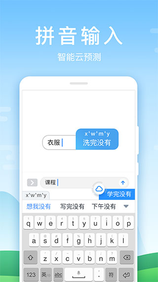 ٶ뷨Ϊ2025°ͼ1