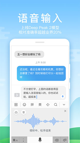 ٶ뷨Ϊ2025°ͼ3