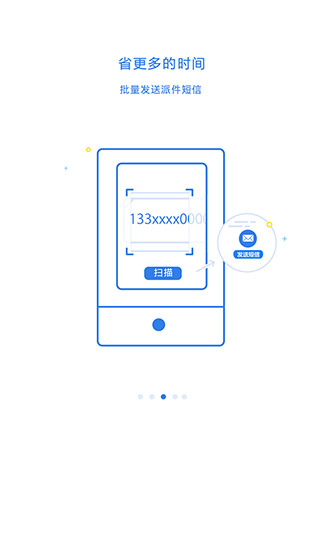 100ռ˽ͼ4