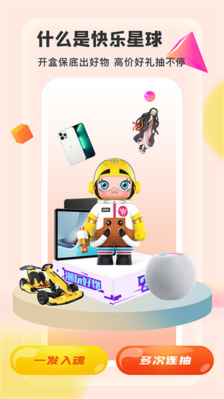 appͼ1
