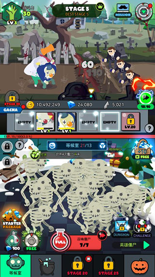 ʬͼ2