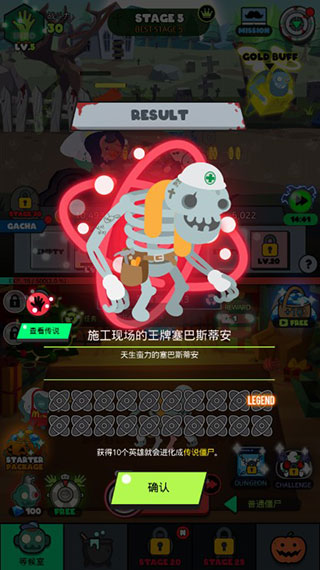ʬͼ3
