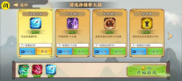 ҷŴкͼ4