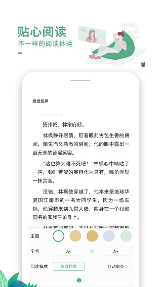 鼫ٰappͼ3