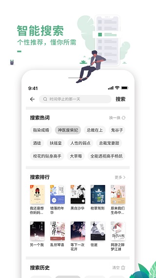 鼫ٰappͼ4